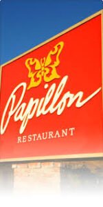 PAPILLION RESTAURANT